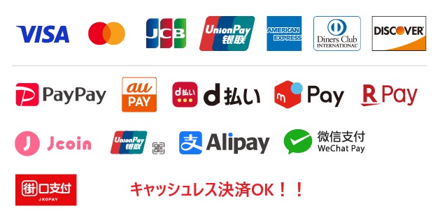 cashless